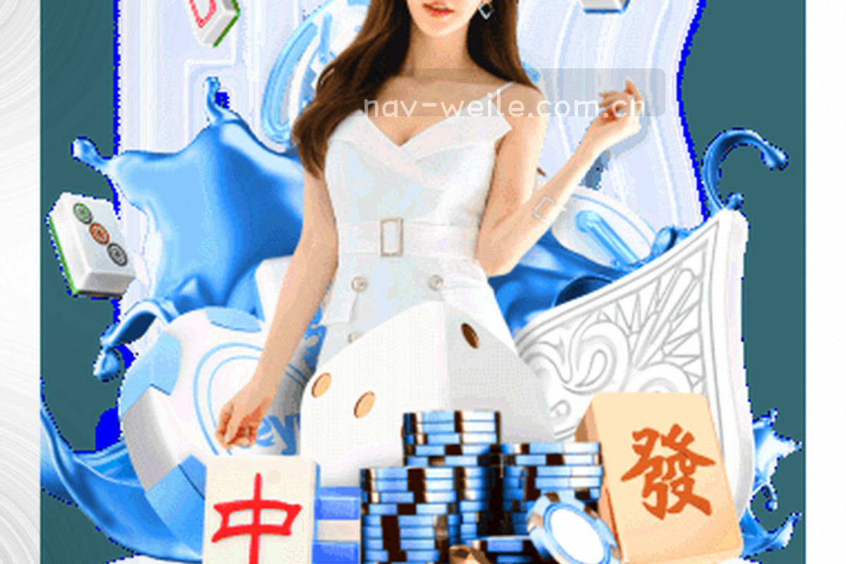 由2016到2026的年份数字和一条极细时间线组成的品牌历程抽象图
